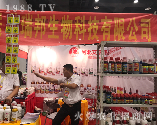 �ӱ��������2017���ό��r(n��ng)�Y��(hu��)¡������