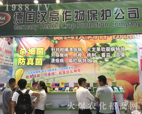 �h�������2017��V���r(n��ng)�Y��