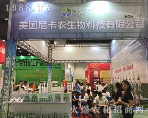 ����(gu��)�Ῠ�r(n��ng)��2017�Ϸ��r(n��ng)�Y��(hu��)���ل�(chu��ng)�ѿ�(j��)