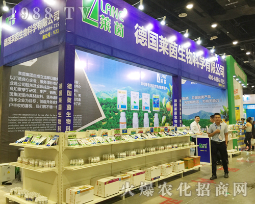 2017�Ϸ��r(n��ng)�Y���[��(hu��)�R������𱬁��u