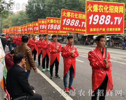 1988.TV�����`��2017ɽ�|ֲ�����ו���