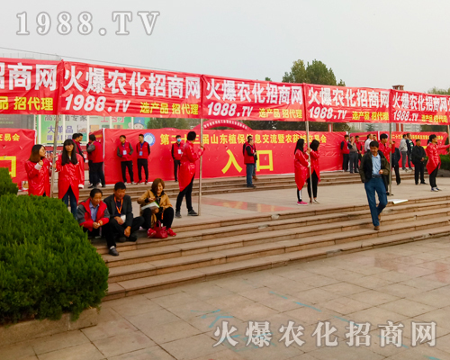 ȫ���Ը��������˿s����23��ɽ�|ֲ������1988.TVȫ���Ը���������