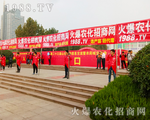 2017����ֲ���������r(n��ng)���W(w��ng)�c�r(n��ng)�Y��Ӣ������ʢ����