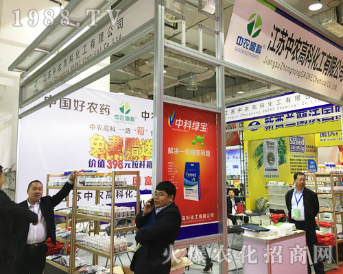 ���r(n��ng)�߿ƻ𱬳�ϯ2017ɽ�|ֲ����(hu��)