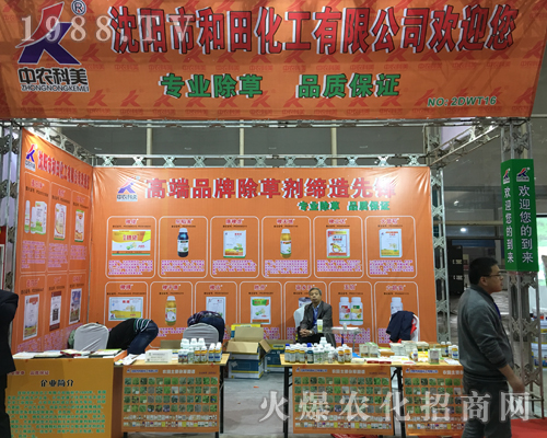 ����к��ﻯ��