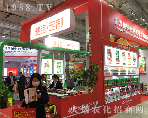 ���u�Y�������2017��ɽ�|ֲ����(hu��)��Ů���