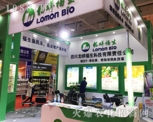 �Ĵ����������Ƽ�����2017ɽ�|��(j��)��ֲ����