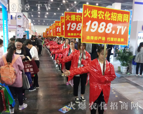     ���r(n��ng)���W(w��ng)�F�Yһ�y�ֲ�������2017�����r(n��ng)ˎ����