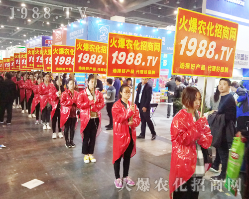     2017�������r(n��ng)ˎ���ו�(hu��)�ϻ��r(n��ng)���W(w��ng)��Ӣ�ɳ�������(zh��n)��(j��)��