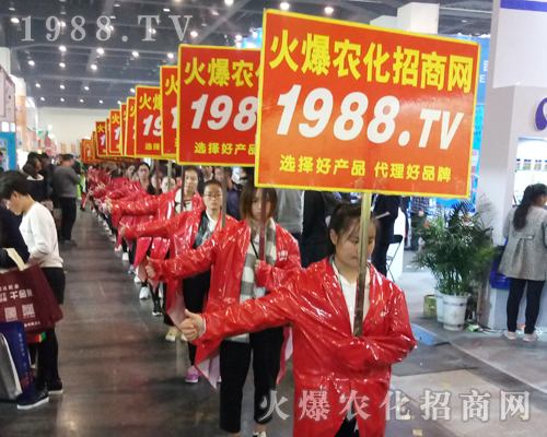     1988.TV�����������2017���������r(n��ng)ˎ���ٴγɞ齹�c��