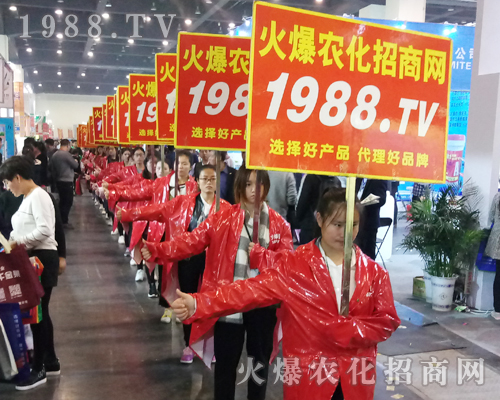     ���r(n��ng)�����̾W(w��ng)��2017���������r(n��ng)ˎ��(hu��)�ϻ���ȫ�_(k��i)��