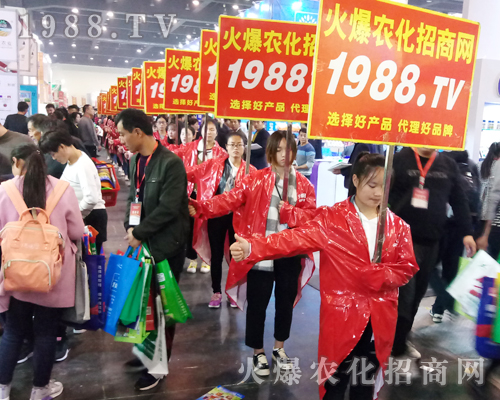     ���r(n��ng)���W(w��ng)��Ӣ�û��ļ����c(di��n)ȼ2017�����r(n��ng)ˎ��(hu��)�Ě����