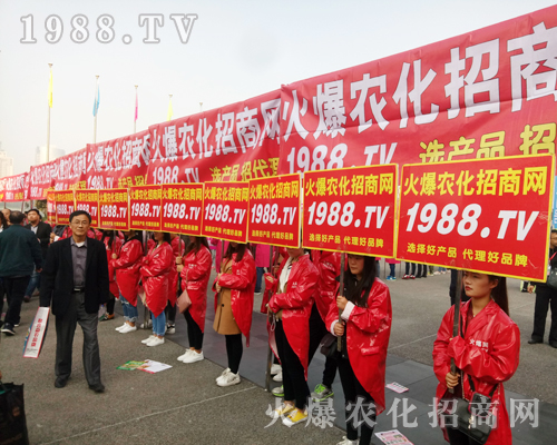     Ҫ����������1988.TV�ذ�����2017�����r(n��ng)ˎ��(hu��)��