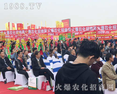     ���r(n��ng)�����̾W(w��ng)�c����s2017�����r(n��ng)ˎ����