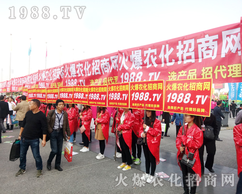     ���r(n��ng)���W(w��ng)��չ2017�����r(n��ng)ˎ��������������һ��ļ�����