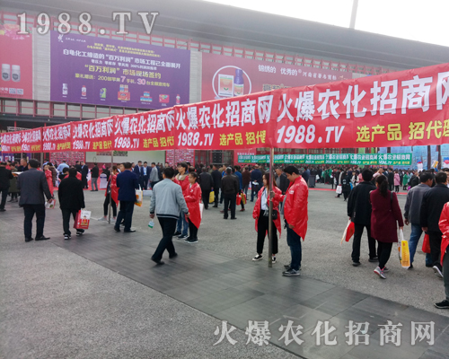     2017�����r(n��ng)ˎ��(hu��)���𱬾W(w��ng)�^�m(x��)��(chu��ng)���x��