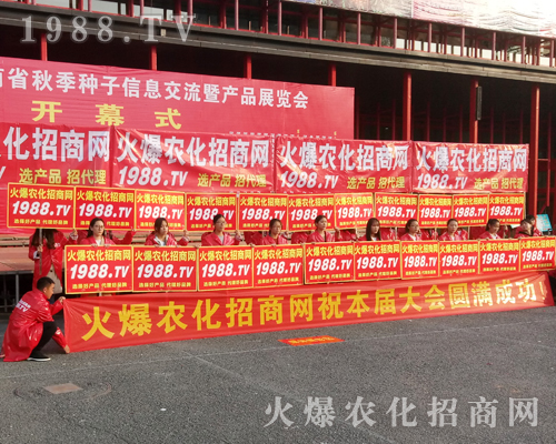     1988.TV�û𱬵ğ�����20172017�������r(n��ng)ˎ���ו�(hu��)�Ϫ�(d��)���L(f��ng)����