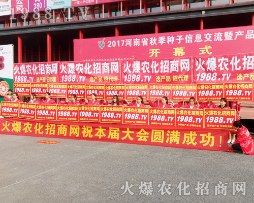     2017�������r(n��ng)ˎ���ו���1988.TV������ݏ�(qi��ng)��