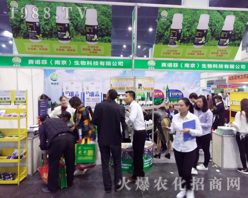 2017�����r(n��ng)ˎ��(hu��)��ِ�Z��չλ��ԃ(x��n)����