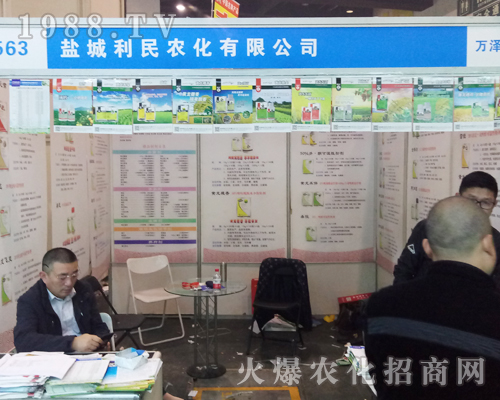 �}�������r(n��ng)����2017�����r(n��ng)ˎ��(hu��)������