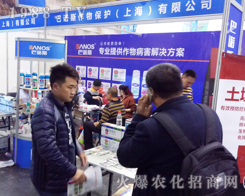 ���Z˹���ﱣ�o