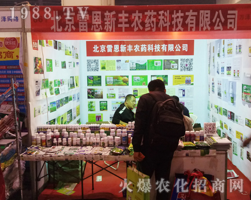 �׶����S��2017�����r(n��ng)ˎ��չ�F(xi��n)�L��