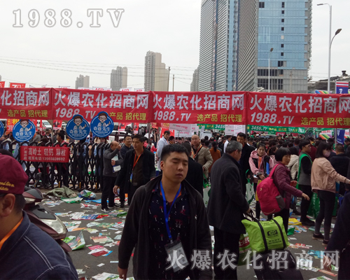     2017�ϲ�ȫ��(gu��)ֲ����(hu��)��1988.TVȫ���Ը�������(zh��ng)��