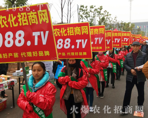     2017��33��ȫ��ֲ������1988.TVչʾ���҂��M���M؟�Ĺ����B(t��i)����