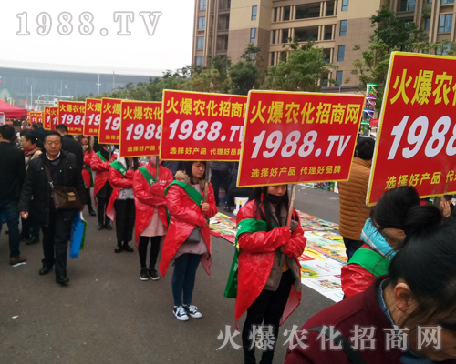     ���r(n��ng)�����̾W(w��ng)��2017ȫ��(gu��)ֲ����(hu��)�����G�ؼ����ի@�M�M��