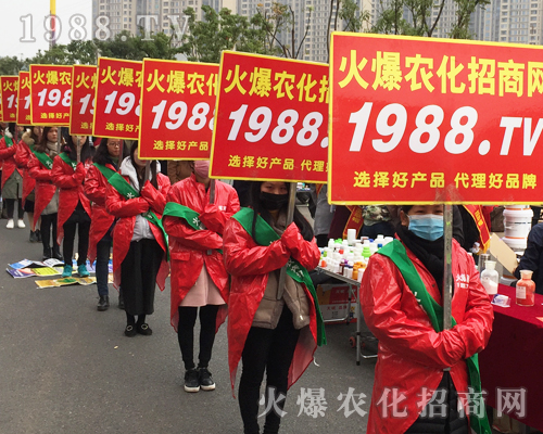     2017�����ϲ�ֲ����(hu��)��1988.TVȫ��ƴ����