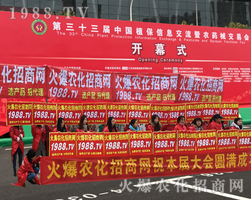     1988.TV�������(du��)����2017�ϲ�ֲ����(hu��)�ϳɞ齹�c(di��n)��