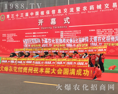     ���r(n��ng)���W(w��ng)��Ӣ���ü����cȼ2017�ϲ�ȫ��ֲ�����Ě����