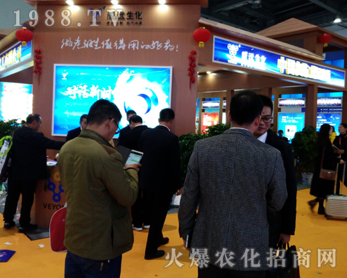 ���h(yu��n)����2017�ϲ�ֲ����(hu��)�F(xi��n)����