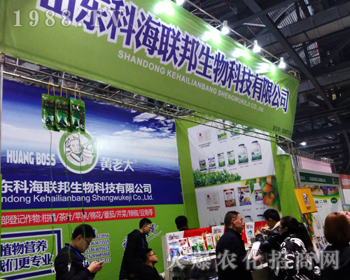 �ƺ�(li��n)��2017ȫ��(gu��)ֲ����(hu��)�F(xi��n)��(ch��ng)������