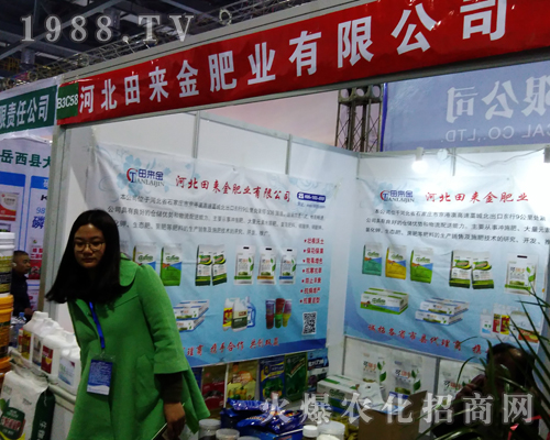 ���(l��i)��ʘI(y��)2017ȫ��(gu��)ֲ����(hu��)�Ϸe�O����