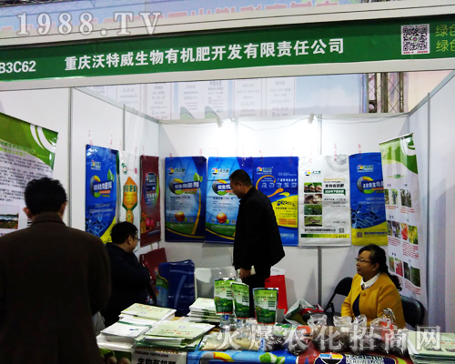 ������ɫ�����ЙC����2017ȫ��ֲ���p������ȫ���Ը�