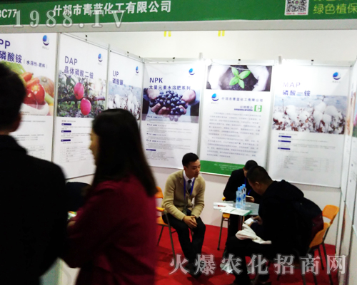 ���{(l��n)������2017ȫ��(gu��)ֲ����(hu��)���B����