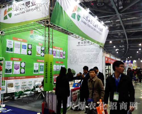 �S��ʘI(y��)�ٴ΅���2017ȫ��ֲ����