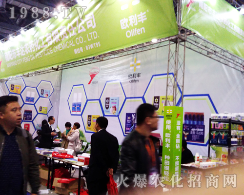 �S�_(d��)�r(n��ng)ˎ������2017�ϲ�ֲ��չ���̳ɹ�