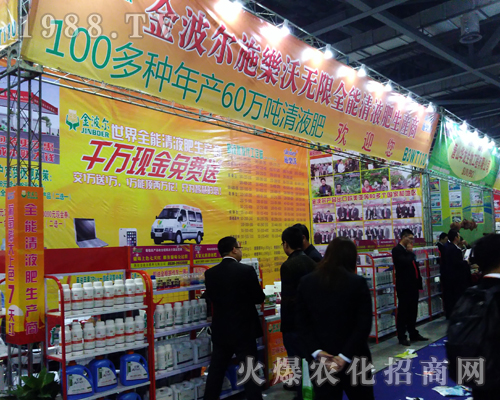 �𲨠��ʘI(y��)��2017ȫ��ֲ�����ו�������עĿ