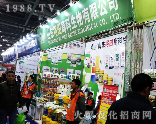 ԣ��߿���2017ȫ��(gu��)ֲ��չ�õ�ٝ�p