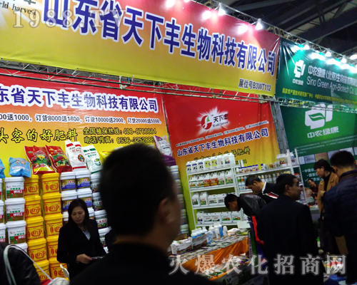 �����S�������2017ȫ��(gu��)ֲ���p����(hu��)