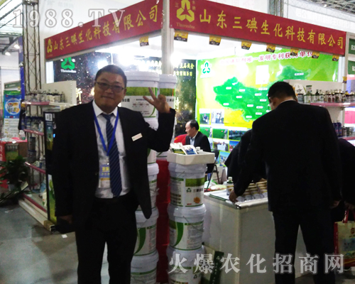 ���������ڵ�33��ȫ��ֲ�����ό����٬F(xi��n)