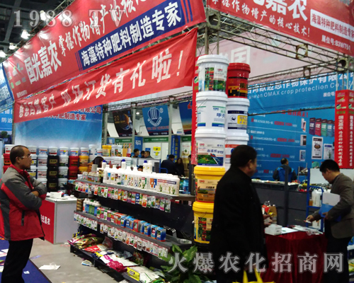 ��(gu��)����r(n��ng)��2017�ϲ�ȫ��(gu��)ֲ����(hu��)��Ź��