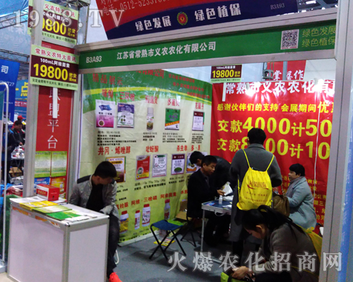 �x�r(n��ng)�r(n��ng)����2017ȫ��(gu��)ֲ���p����(hu��)�l(f��)��l(f��)��