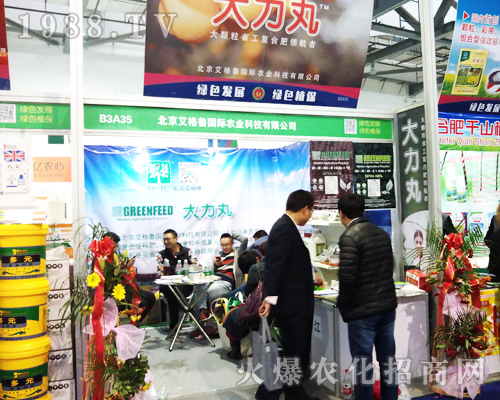 ��������(gu��)�H1