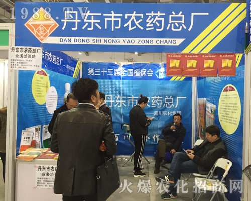 ���|���r(n��ng)ˎ�S��2017�ϲ�ֲ���p����¡������