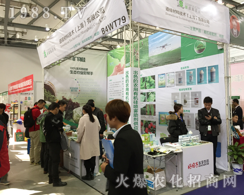 ������ϼ��g(sh��)��2017�ϲ�ֲ����(hu��)��Ů���