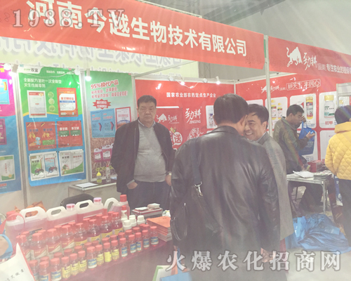 ��33��ȫ��(gu��)ֲ����(hu��)�Ϻ��Ͻ�Խ���＼�g(sh��)�M(m��n)�d���w