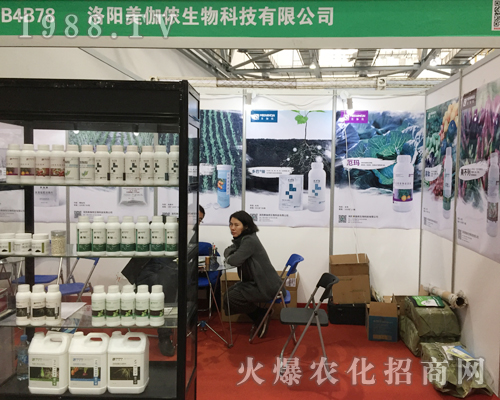 2017ȫ��(gu��)ֲ����(hu��)�����(y��ng)��٤�z���ﲩ������